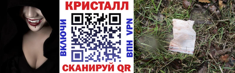 mega ONION Гуково Амфетамин VHQ закладки
