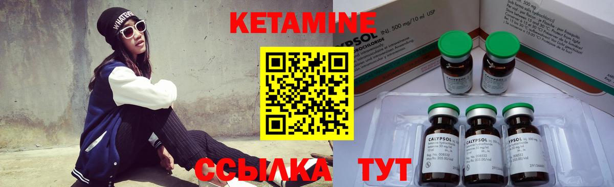 Марихуана  Альфа ПВП СК кристаллы  Вход с VPN  КОКАИН  Гашиш  Гуково  Меф МЯУ МЯУ  МЕФ  