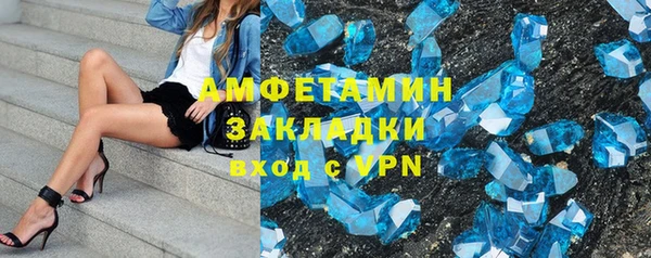apvp Алзамай