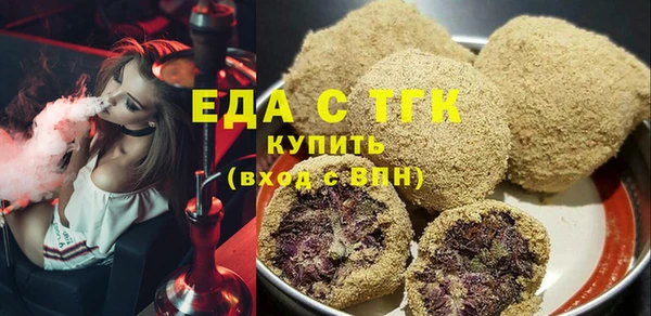 jwh Армянск