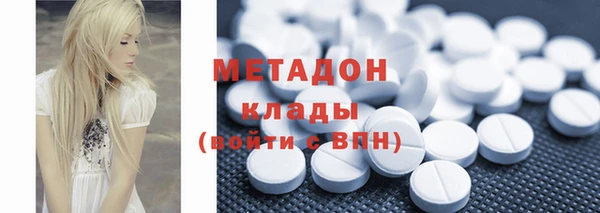 герыч Арсеньев