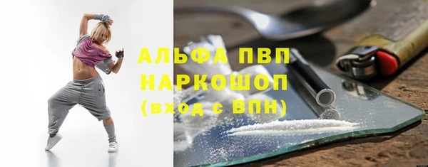 jwh Армянск