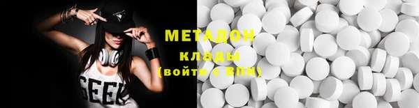 экстази Алексин