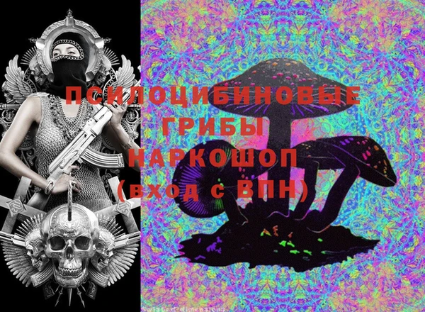 героин Алексеевка