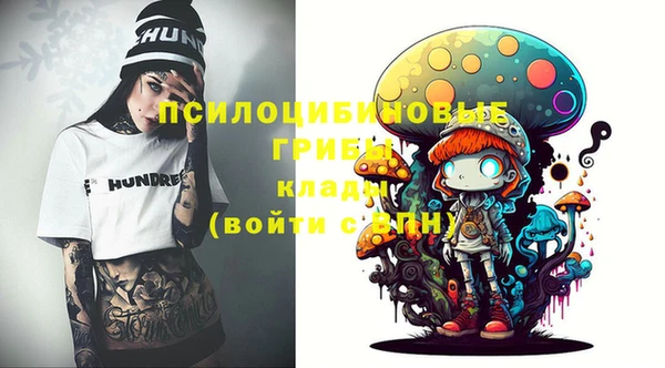 героин Алексеевка