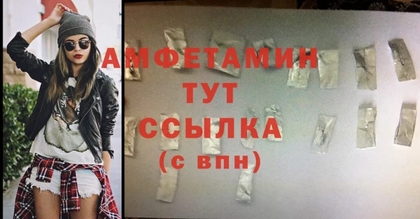 jwh Армянск