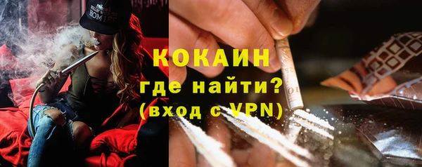 jwh Армянск