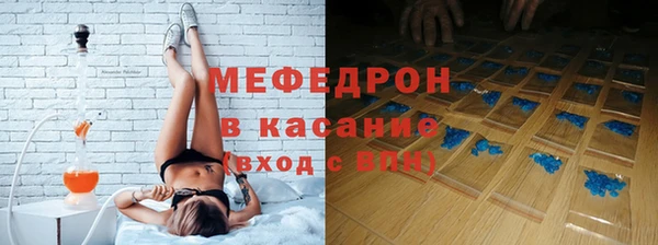 PSILOCYBIN Аркадак
