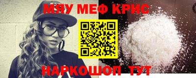 амф Гусев