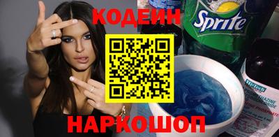 амф Гусев