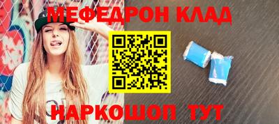 амф Гусев