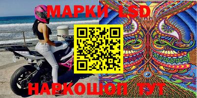 МДМА Гусь-Хрустальный