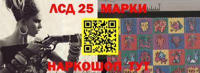 МДМА Гусь-Хрустальный