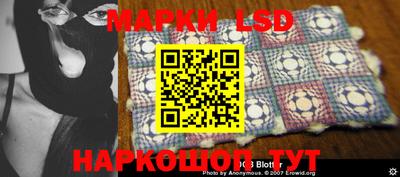 спиды Гусиноозёрск