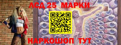 спиды Гусиноозёрск