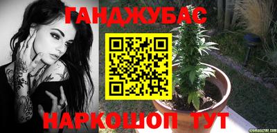 спиды Гусиноозёрск