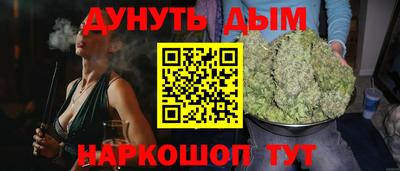 МДМА Гусь-Хрустальный