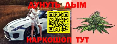 МДМА Гусь-Хрустальный