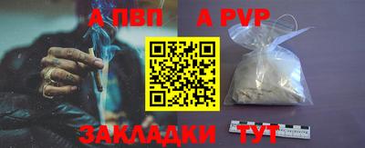 амф Гусев