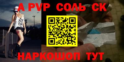 МДМА Гусь-Хрустальный